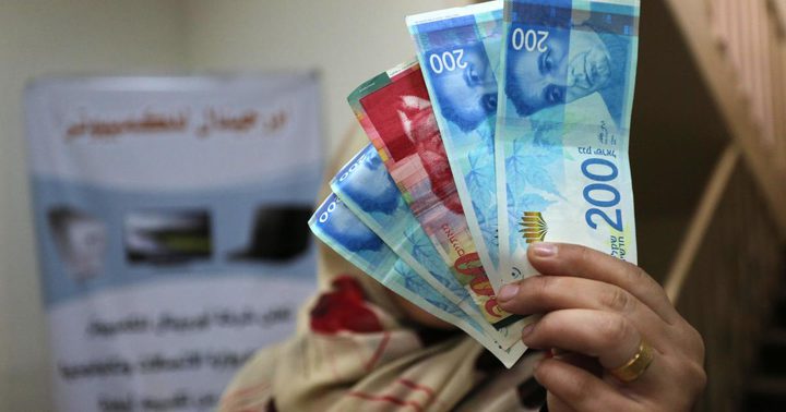 سلطة النقد توعز للبنوك بعدم خصم أقساط القروض من رواتب موظفي القطاع العام