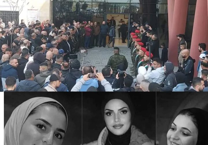 بدء مراسم الجنازة العسكرية لضحايا عائلة المسالمة في بلدة #بيت_عوا غرب الخليل؛ إثر سقوط شظـ،ـــــايا على مكان تواجدهن