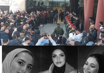 بدء مراسم الجنازة العسكرية لضحايا عائلة المسالمة في بلدة #بيت_عوا غرب الخليل؛ إثر سقوط شظـ،ـــــايا على مكان تواجدهن