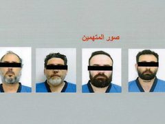 الامارات تفكك خلية ايرانية