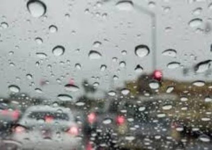 الطقس: انخفاض آخر على درجات الحرارة وأجواء ماطرة وباردة