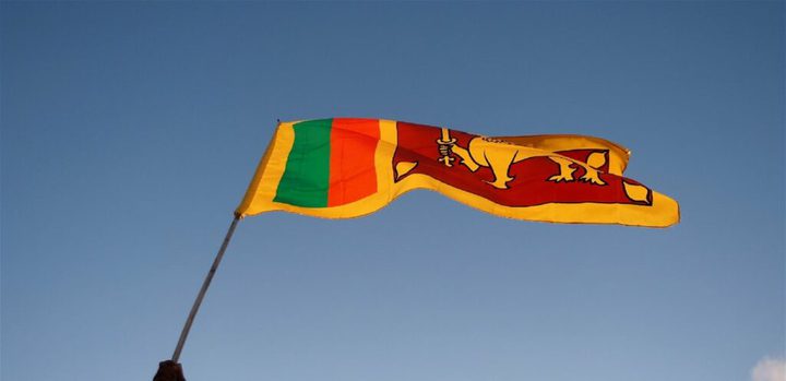 سريلانكا ترفض طلبا أميركيا لاستخدام أراضيها في الحرب