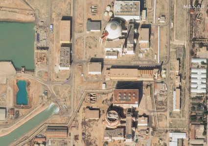 إدارة الرئيس ترامب تناقش كيفية إزالة اليورانيوم من إيران