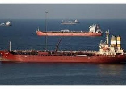 البحرين تنضم إلى الجهود الدولية للمساهمة في تأمين المرور عبر مضيق هرمز