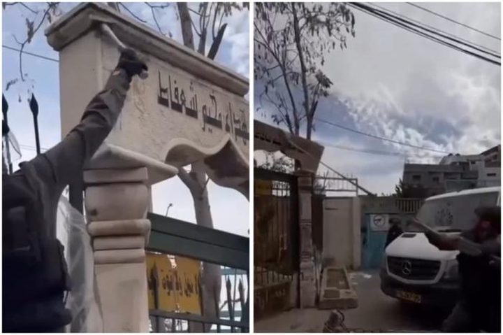 الاحتلال يحطم نصبا تذكاريا لشهداء مخيم شعفاط