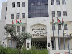 أجهزة الأمن الداخلي وطواقم الاستجابة تتعامل مع 263 حالة طارئة منذ نهاية شباط