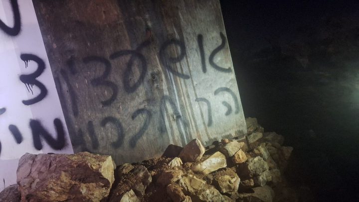 مستوطنون يحرقون مسكنا في مسافر يطا جنوب الخليل