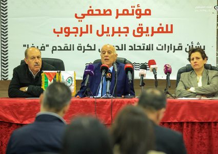 الرجوب: ننتظر قرار "فيفا" بشأن أندية المستعمرات ونواصل التحرك القانوني دولياً