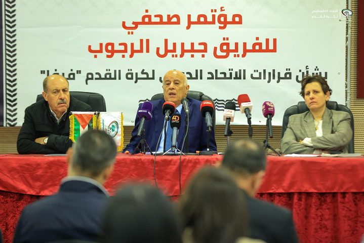 الرجوب: ننتظر قرار "فيفا" بشأن أندية المستعمرات ونواصل التحرك القانوني دولياً