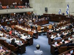 لجنة في الكنيست تقر مشروع قانون الإعدام للأسرى الفلسطينيين للتصويت عليه