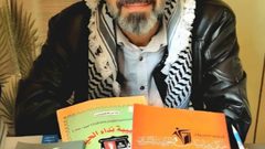 الانضباط الذاتي.. حين يصبح التعلم فعل انتماء وطني