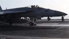 القيادة الوسطى الأمريكية: إيران لم تسقط أي طائرة مقاتلة أمريكية