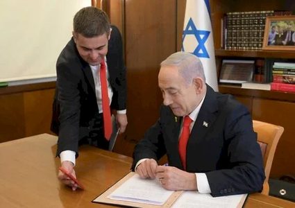 استقالة المتحدث باسم رئيس حكومة الاحتلال "زيف أغمون" من منصبه