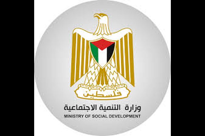 التنمية الاجتماعية تحذر الحضانات من استقبال أطفال خارج الفئة العمرية المسموح بها