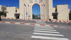 جامعة النجاح الوطنية تعلن استمرار التعليم الإلكتروني حتى 30 آذار