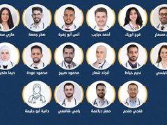 20 خريجاً من طلبة الطب بجامعة النجاح يلتحقون ببرامج الاختصاص في الولايات المتحدة