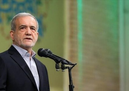 بزشكيان: نسعى لإنهاء الحرب وإرساء الأمن في المنطقة