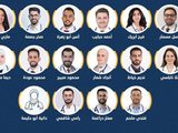 النجاح: 20 خريجاً من كلية الطب يلتحقون ببرامج الاختصاص الطبي في الولايات المتحدة