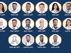 النجاح: 20 خريجاً من كلية الطب يلتحقون ببرامج الاختصاص الطبي في الولايات المتحدة