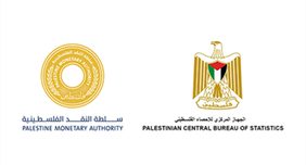 10,720 مليون دولار رصيد وضع الاستثمار الدولي في نهاية الربع الرابع من العام2025