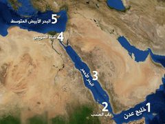 مسؤول يمني: إغلاق مضيق باب المندب من بين خياراتنا