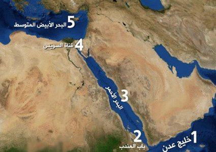 مسؤول يمني: إغلاق مضيق باب المندب من بين خياراتنا