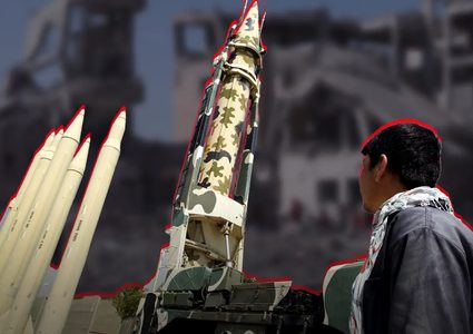 مسؤول عسكري إسرائيلي: هجمات الحوثيين "تشتيت للانتباه"