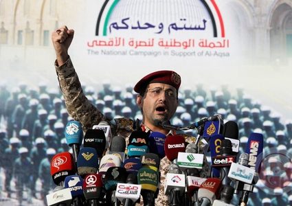 الحوثيون يحذرون بدخولهم الحرب ضد العدوان الامريكي على ايران