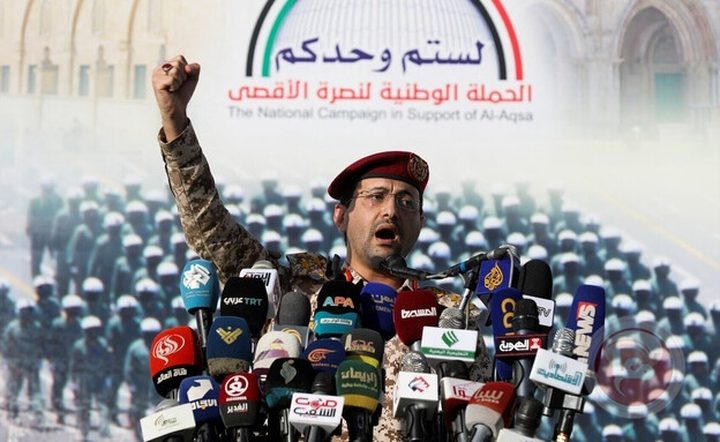 الحوثيون يحذرون بدخولهم الحرب ضد العدوان الامريكي على ايران