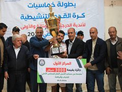 شباب خان يونس يتوج بكأس البطولة التنشيطية لخماسيات كرة القدم