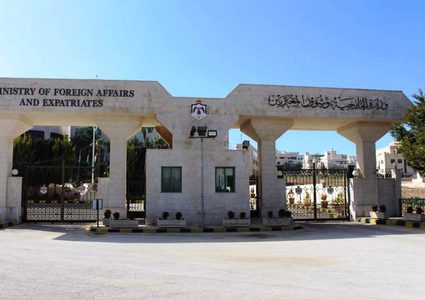 الأردن يدين منع سلطات الاحتلال لبطريرك اللاتين في القدس من الوصول لكنيسة القيامة