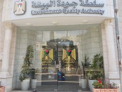 جودة البيئة: أجرينا فحوصات ميدانية لجودة الهواء في جنوب الخليل ولا مؤشرات مقلقة