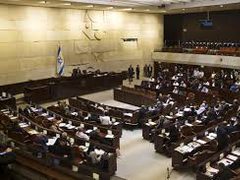 وزراء أوروبيون قلقون إزاء مشروع قانون يزيد فرص فرض عقوبة الإعدام في إسرائيل