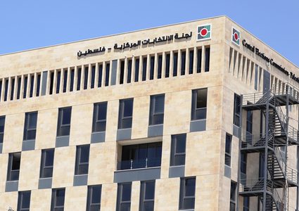 لجنة الانتخابات: مليون و40 ألف ناخب في الانتخابات المحلية..