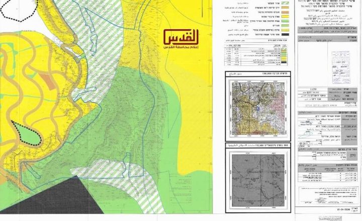 محافظة القدس: مخطط "حي شامي" الاستيطاني أداة لتهجير البدو واستكمال مشروع (E1)