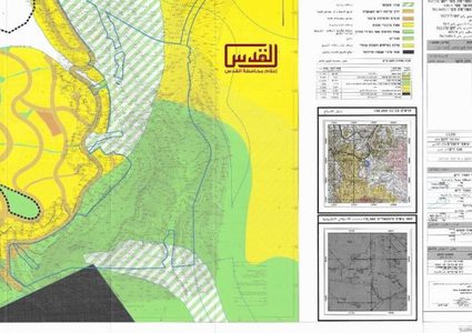 محافظة القدس: مخطط "حي شامي" الاستيطاني أداة لتهجير البدو واستكمال مشروع (E1)