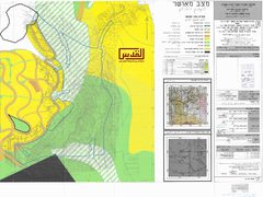 محافظة القدس: مخطط "حي شامي" يهدف لتهجير البدو وتفريغ بادية القدس لصالح (E1)