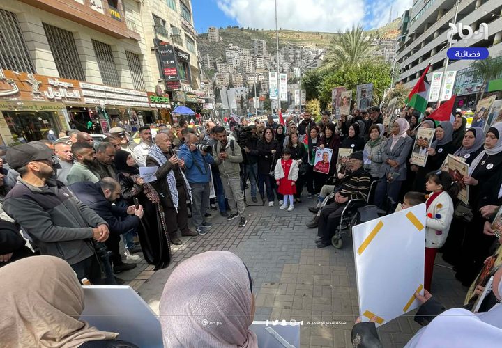 تغطية صحفية : وقفة احتجاجية لأهالي الشهداء في نابلس رفضًا لقرار إعدام الأسرى الفلسطينيين