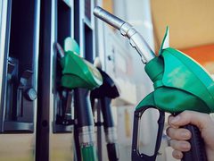 بيان صادر عن الهيئة العامة للبترول في وزارة المالية