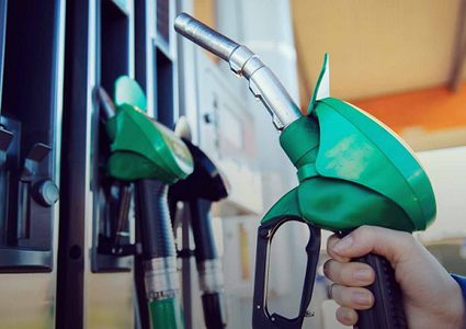 بيان صادر عن الهيئة العامة للبترول في وزارة المالية