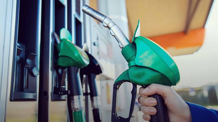 بيان صادر عن الهيئة العامة للبترول في وزارة المالية