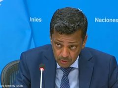 البحرين: نسعى لقرار دولي لحماية حرية الملاحة