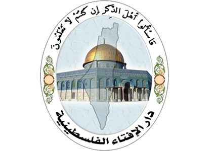 الإفتاء: "قانون إعدام الأسرى" يعطي غطاء قانونياً للفتك بالمعتقلين ويشرعن إبادتهم