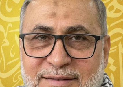 الجيش الإسرائيلي يعلن مقتل قائد جبهة الجنوب في حزب الله ببيروت