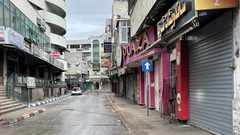 إضراب شامل يعم مدينة نابلس وباقي الضفة احتجاجا على قانون اعدام الأسرى