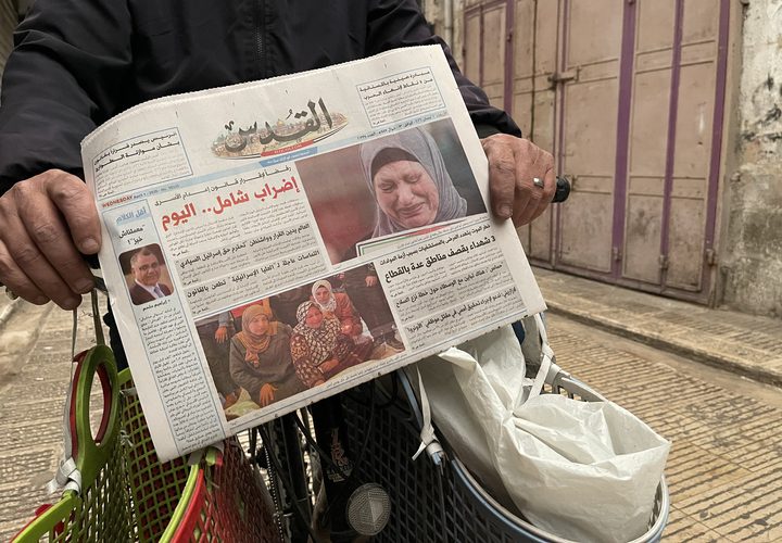 إضراب شامل يعم مدينة نابلس وباقي الضفة احتجاجا على قانون اعدام الأسرى