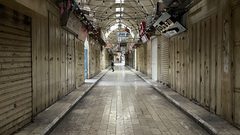 إضراب شامل يعم مدينة نابلس وباقي الضفة احتجاجا على قانون اعدام الأسرى