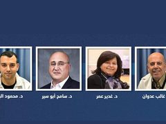 فريق بحثي من جامعة النجاح يكشف أنماط مقاومة المضادات الحيوية في مزارع الدواجن