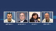 فريق بحثي من جامعة النجاح يكشف أنماط مقاومة المضادات الحيوية في مزارع الدواجن