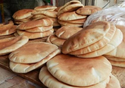 نقابة أصحاب المخابز: سعر كيلوغرام الخبز يبقى 4.5 شيقل خلال الشهر الحالي